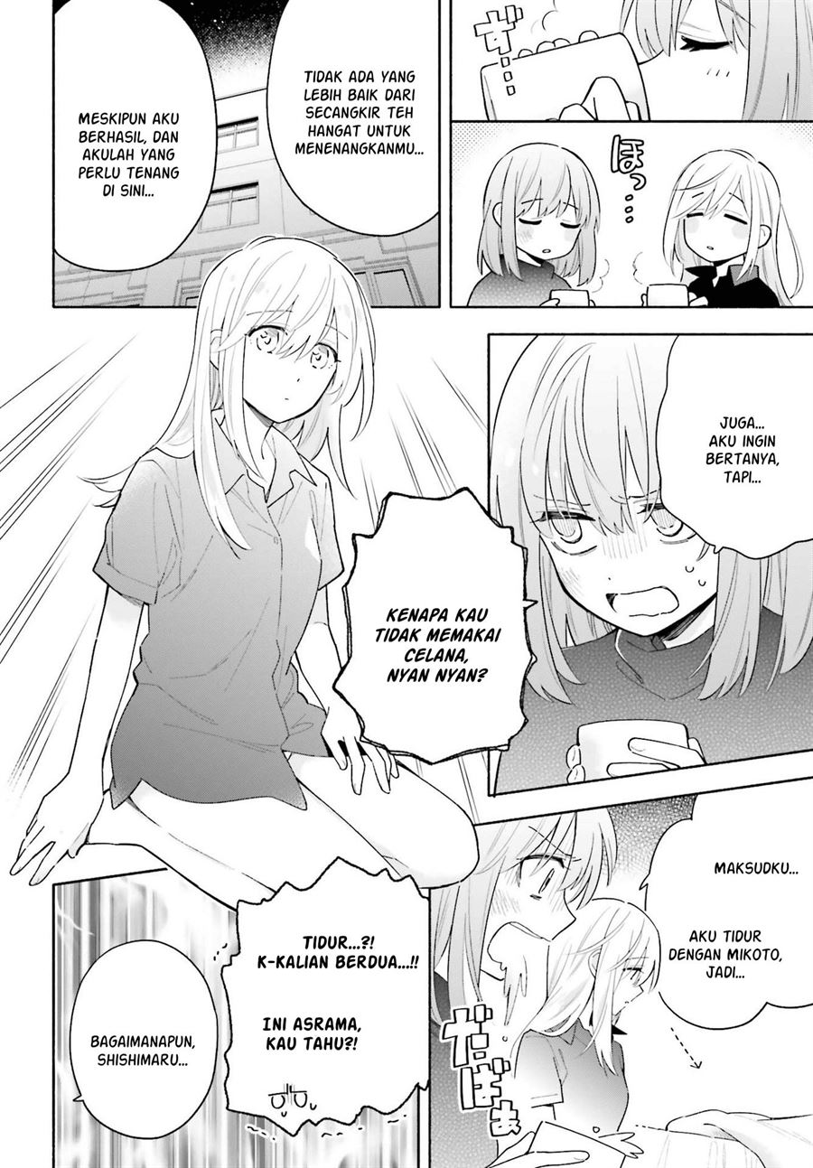 Ame Demo Hare Demo — Chapter 8, halaman 10