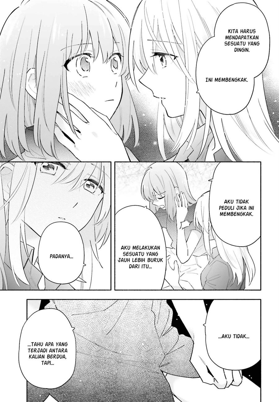 Ame Demo Hare Demo — Chapter 8, halaman 11
