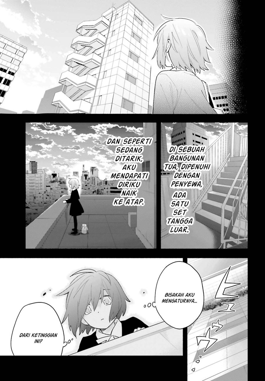 Ame Demo Hare Demo — Chapter 8, halaman 15