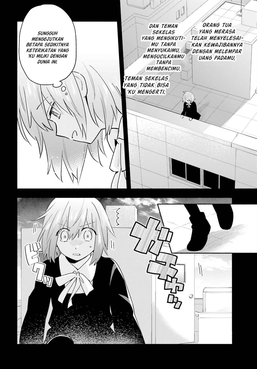 Ame Demo Hare Demo — Chapter 8, halaman 16