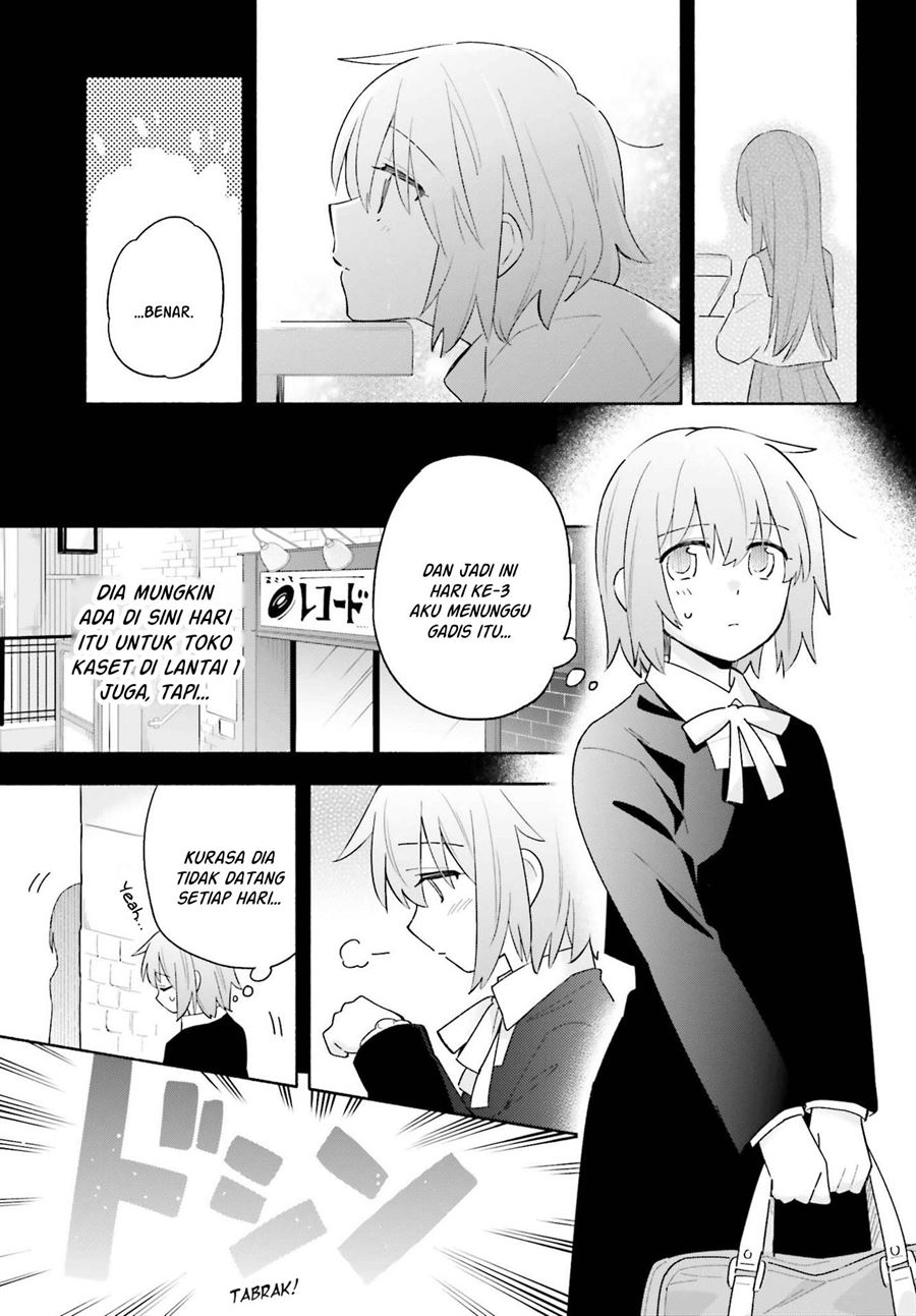 Ame Demo Hare Demo — Chapter 8, halaman 21