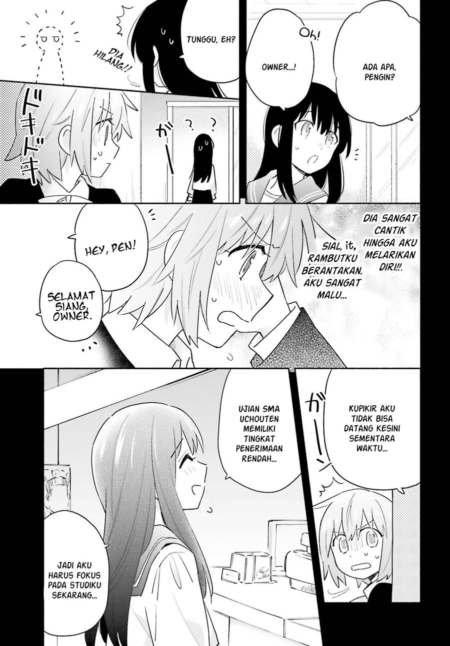 Ame Demo Hare Demo — Chapter 8, halaman 23