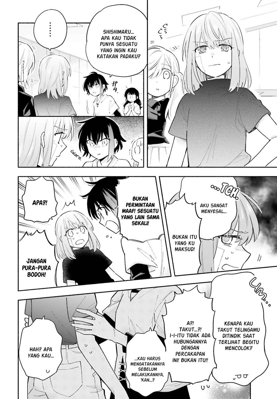 Ame Demo Hare Demo — Chapter 8, halaman 30