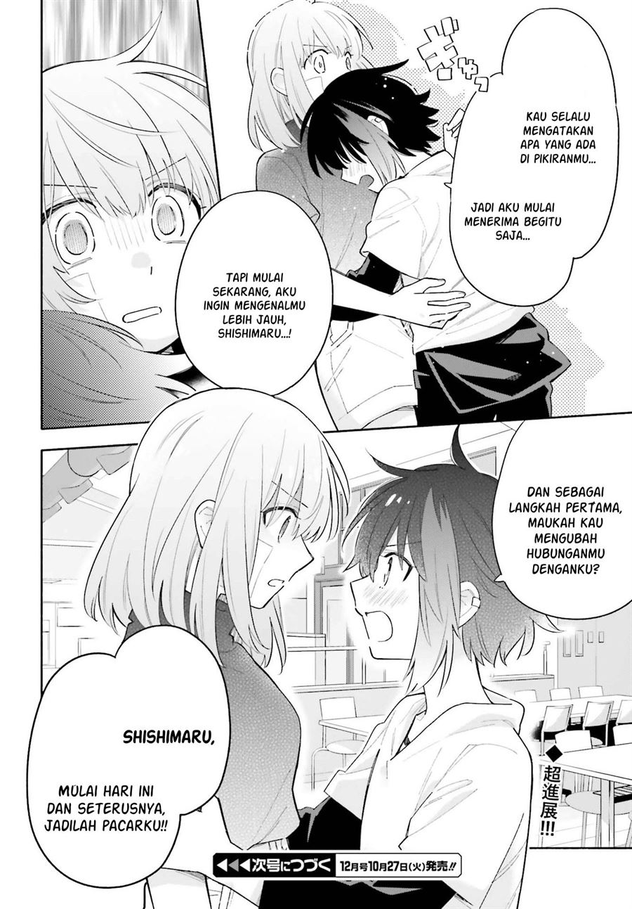 Ame Demo Hare Demo — Chapter 8, halaman 32