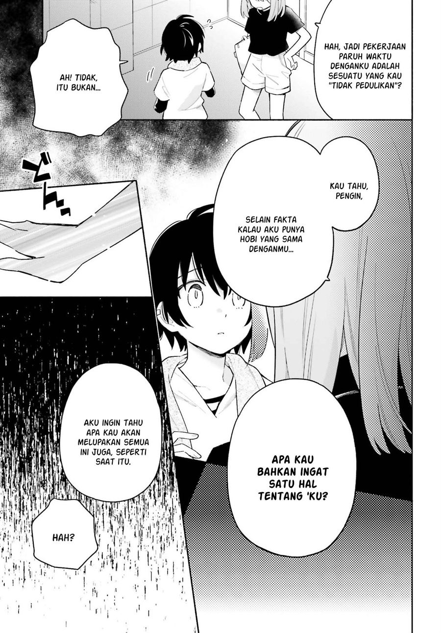 Ame Demo Hare Demo — Chapter 8, halaman 5
