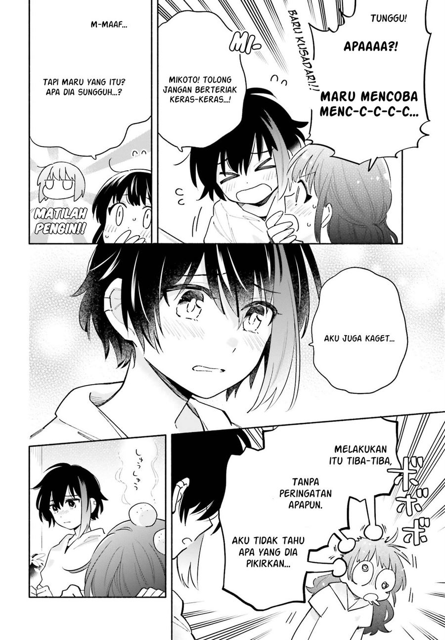 Ame Demo Hare Demo — Chapter 8, halaman 8