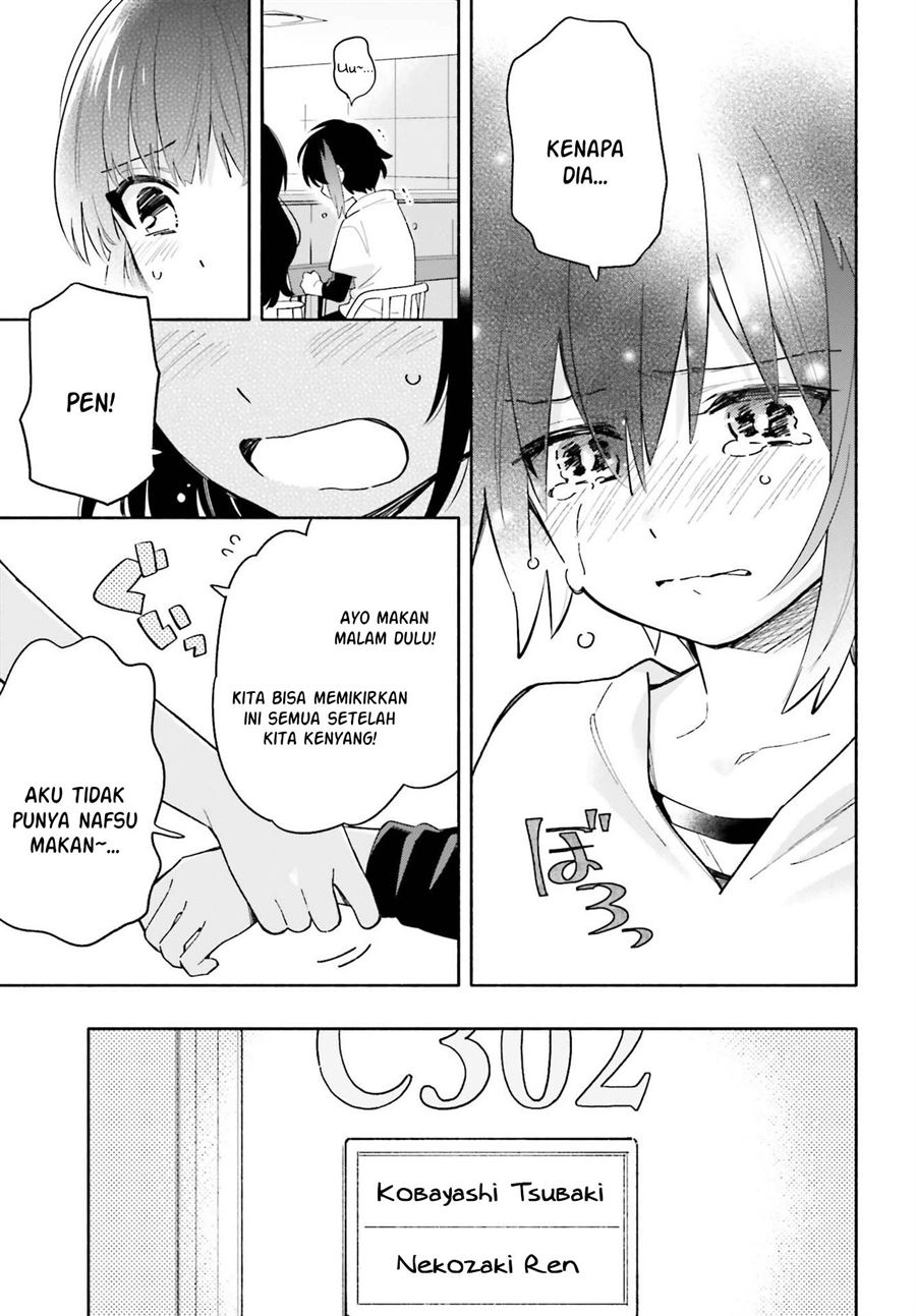Ame Demo Hare Demo — Chapter 8, halaman 9