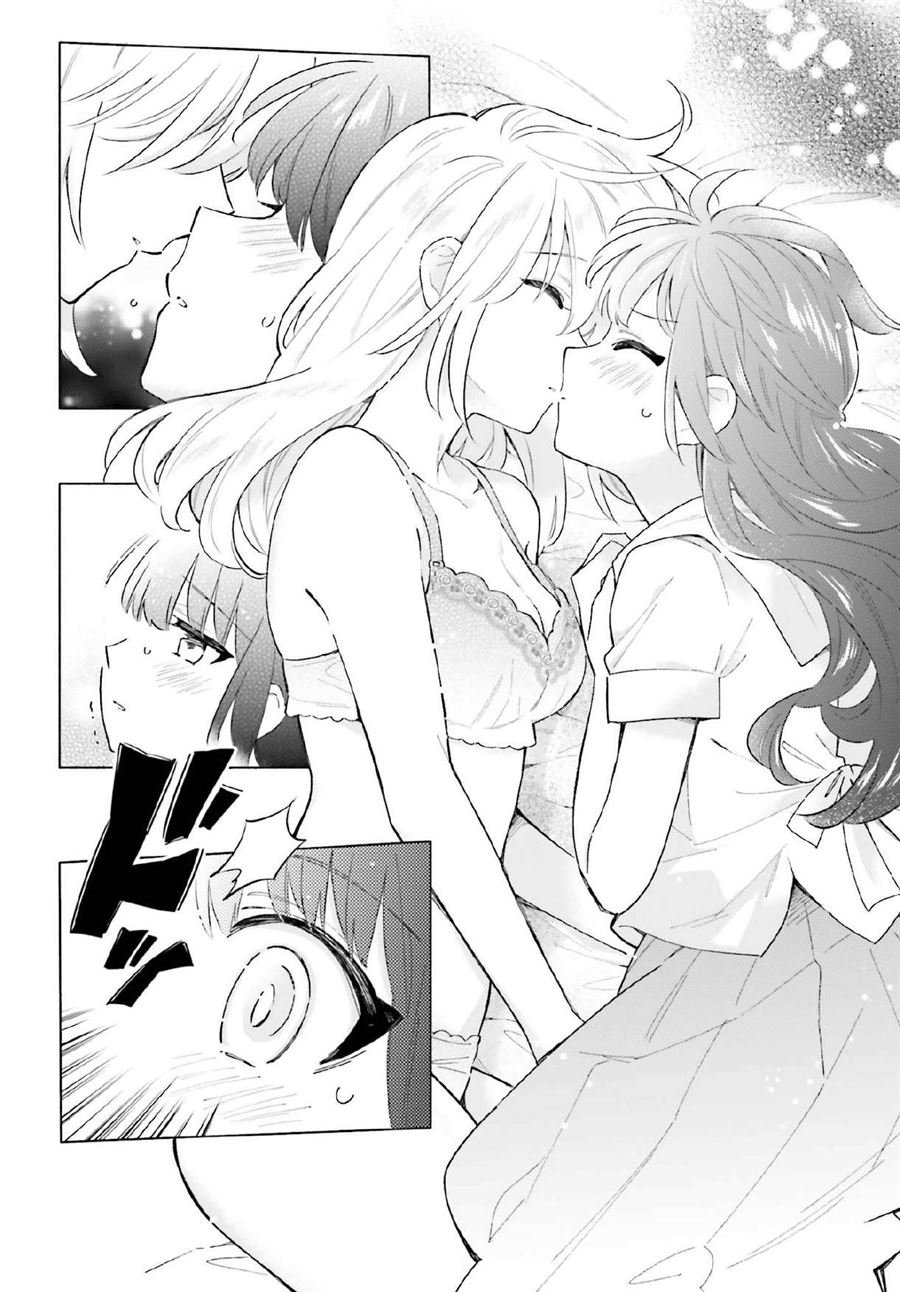 Ame Demo Hare Demo — Chapter 7.2, halaman 12