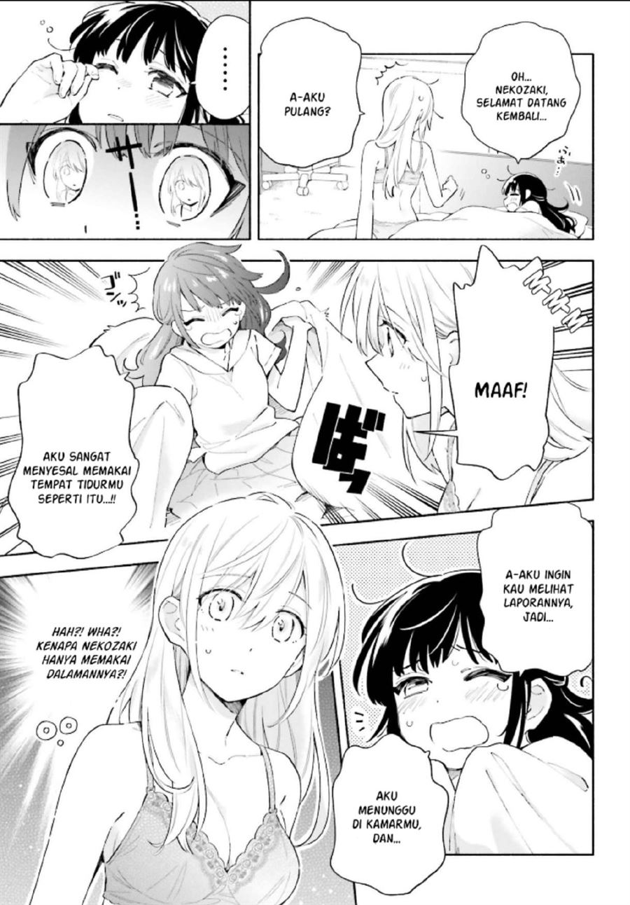 Ame Demo Hare Demo — Chapter 7.2, halaman 7