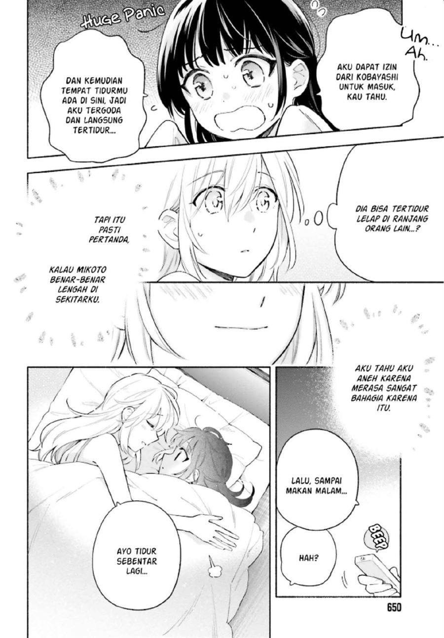Ame Demo Hare Demo — Chapter 7.2, halaman 8