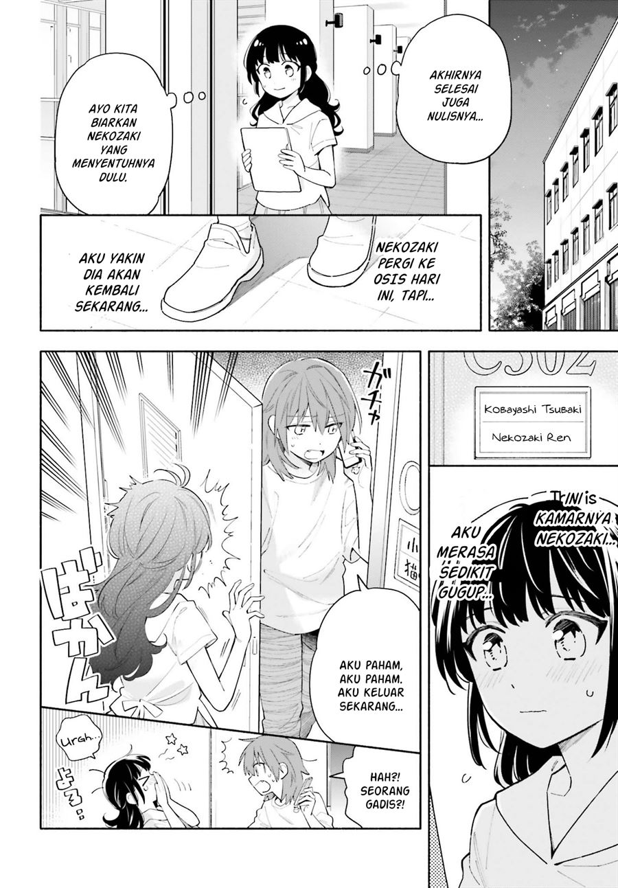 Ame Demo Hare Demo — Chapter 7.1, halaman 10