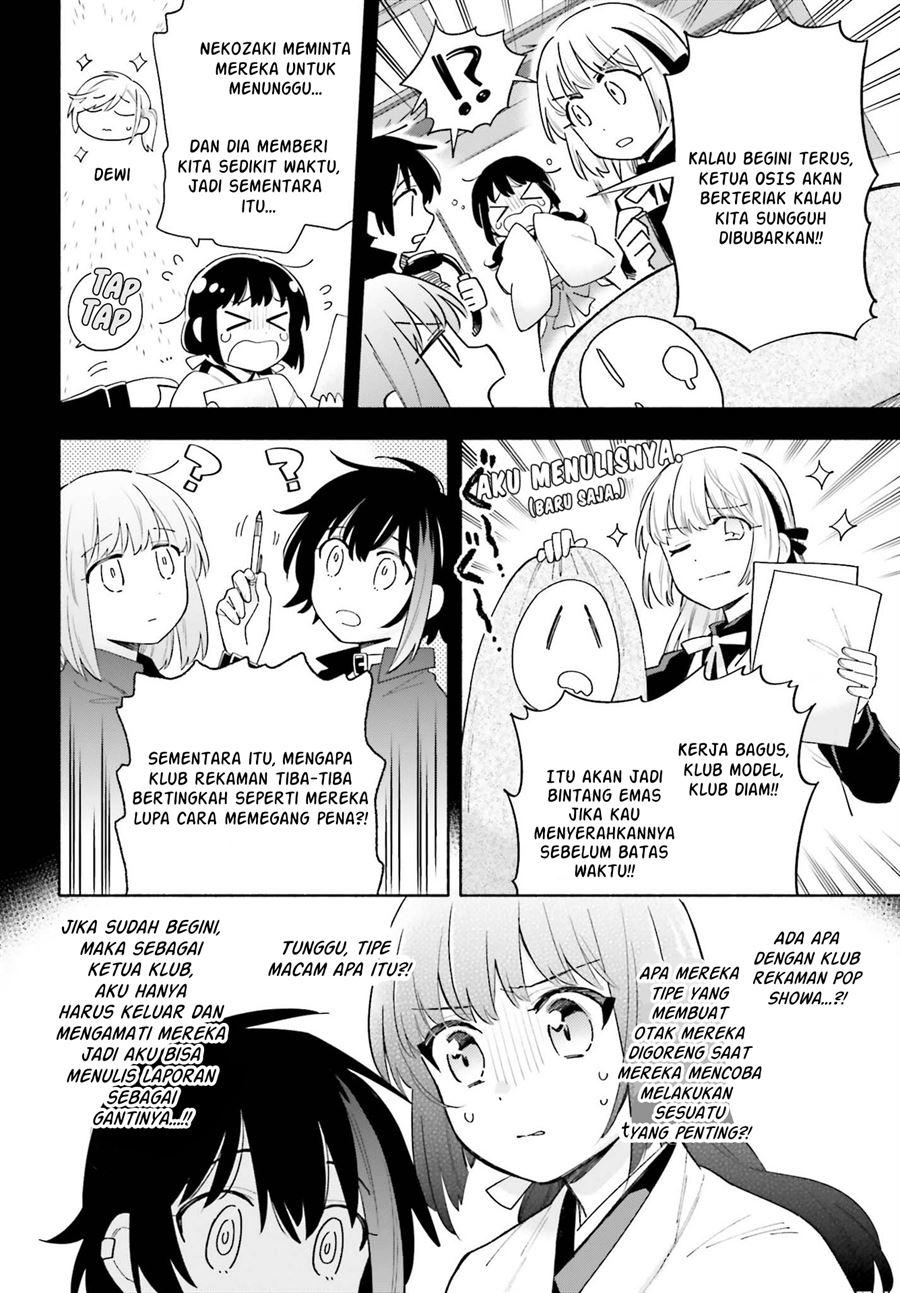 Ame Demo Hare Demo — Chapter 7.1, halaman 4