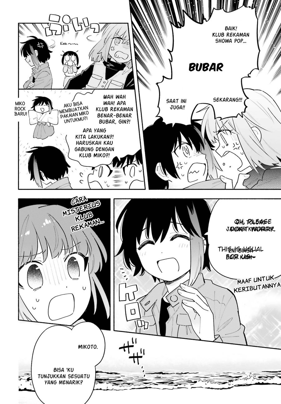 Ame Demo Hare Demo — Chapter 7.1, halaman 6