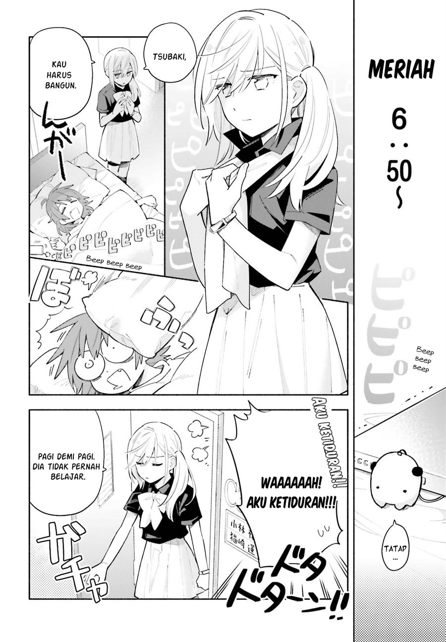Ame Demo Hare Demo — Chapter 6, halaman 2