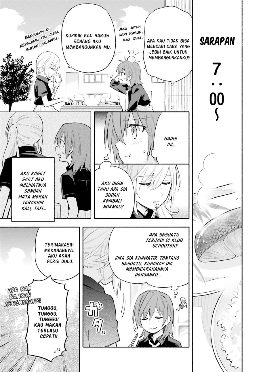 Ame Demo Hare Demo — Chapter 6, halaman 3