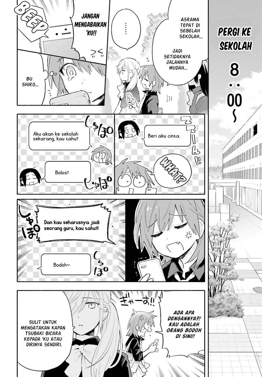 Ame Demo Hare Demo — Chapter 6, halaman 4