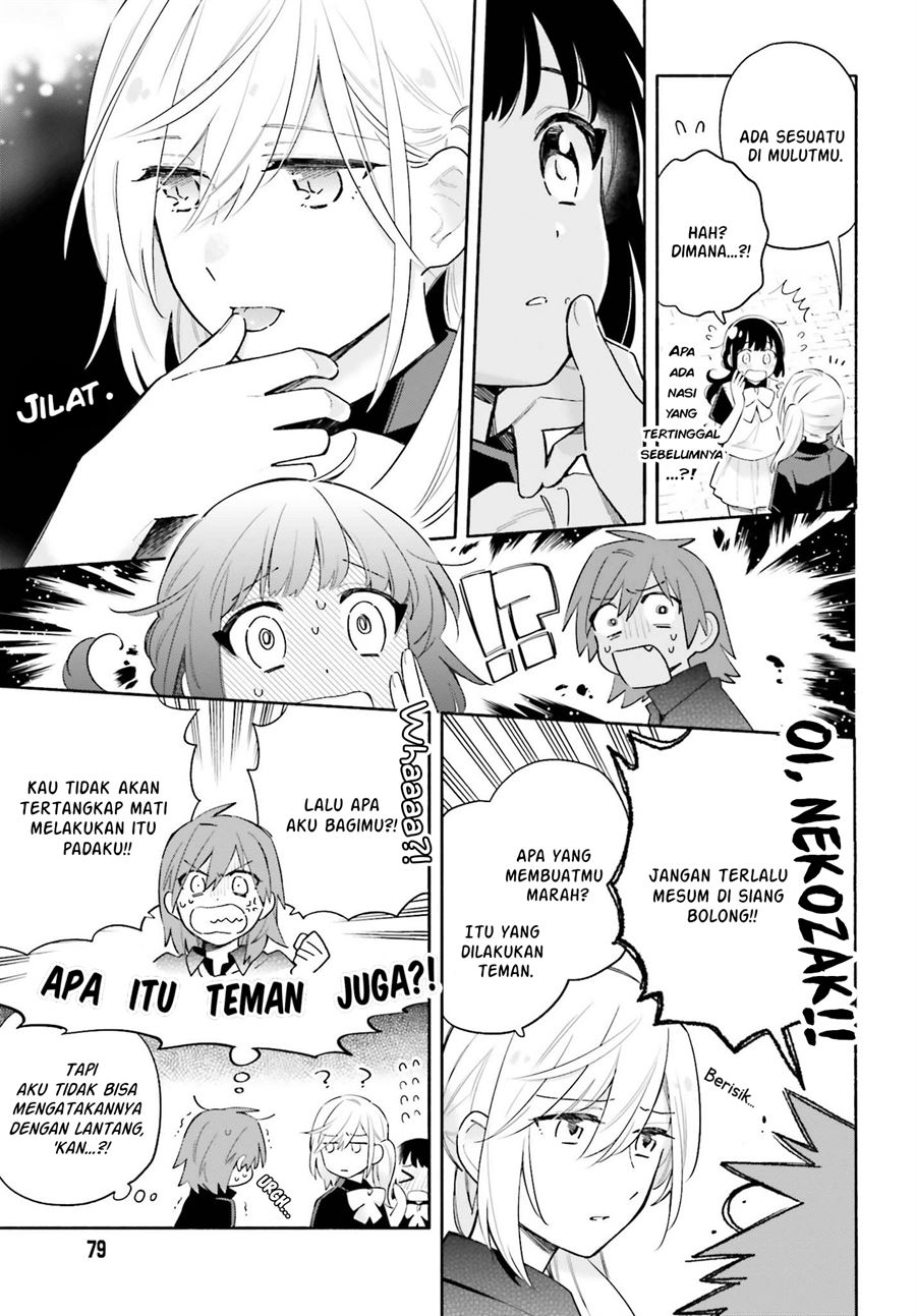 Ame Demo Hare Demo — Chapter 6, halaman 9