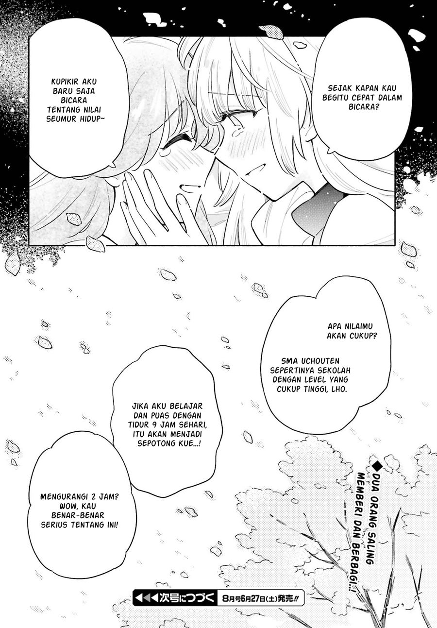 Ame Demo Hare Demo — Chapter 5.5, halaman 11