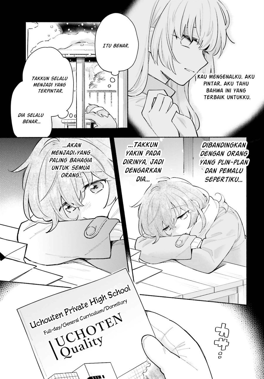 Ame Demo Hare Demo — Chapter 5.5, halaman 6
