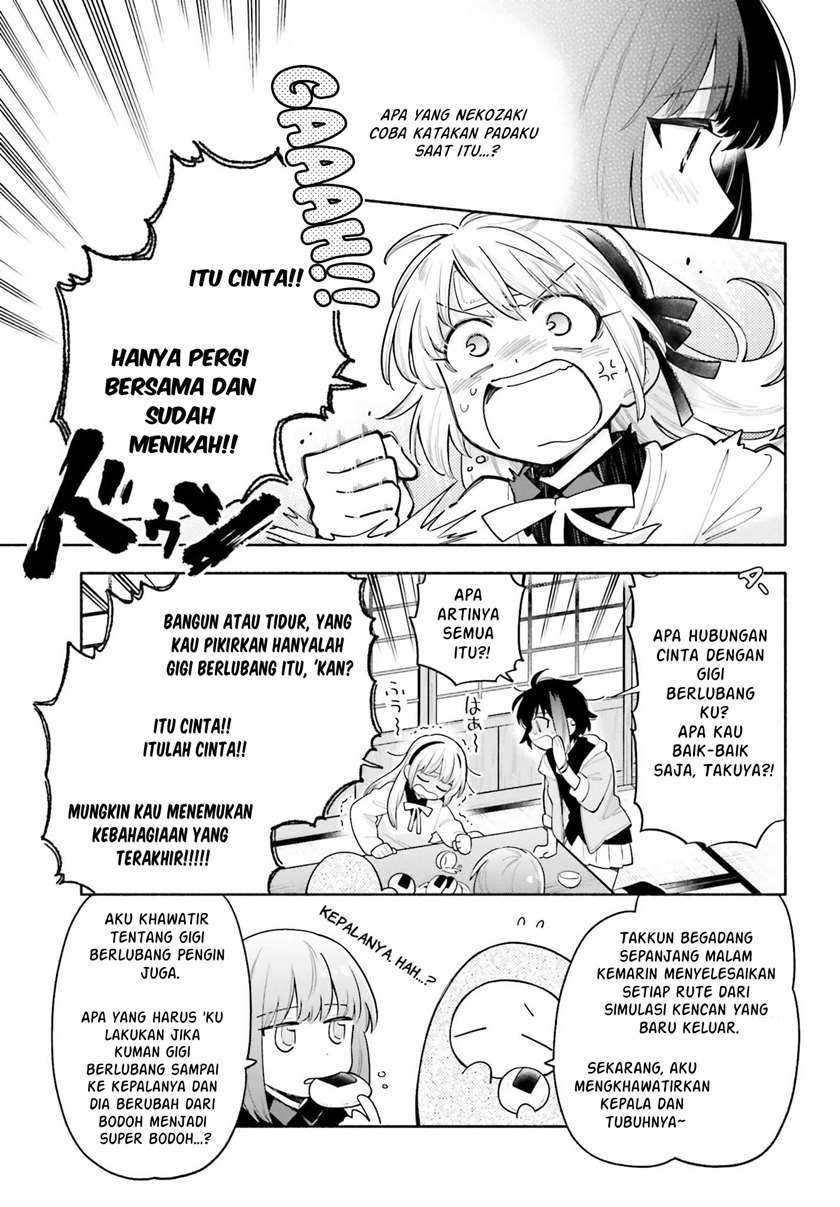 Ame Demo Hare Demo — Chapter 5, halaman 10