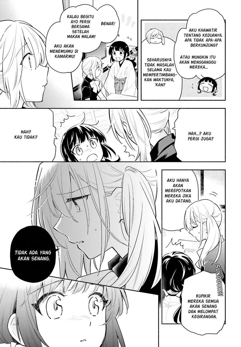 Ame Demo Hare Demo — Chapter 5, halaman 12