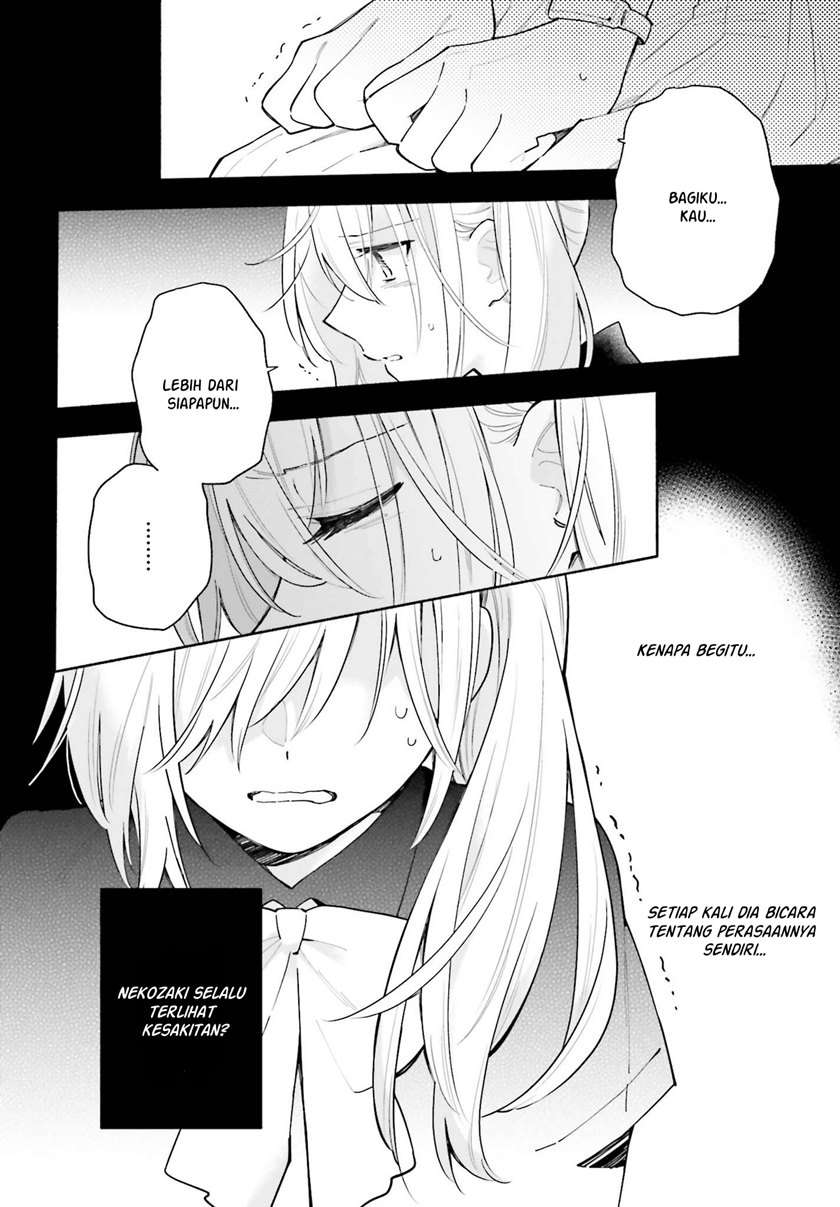 Ame Demo Hare Demo — Chapter 5, halaman 19