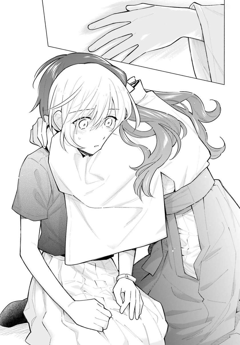 Ame Demo Hare Demo — Chapter 5, halaman 20