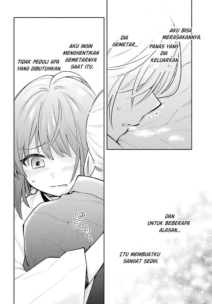 Ame Demo Hare Demo — Chapter 5, halaman 21