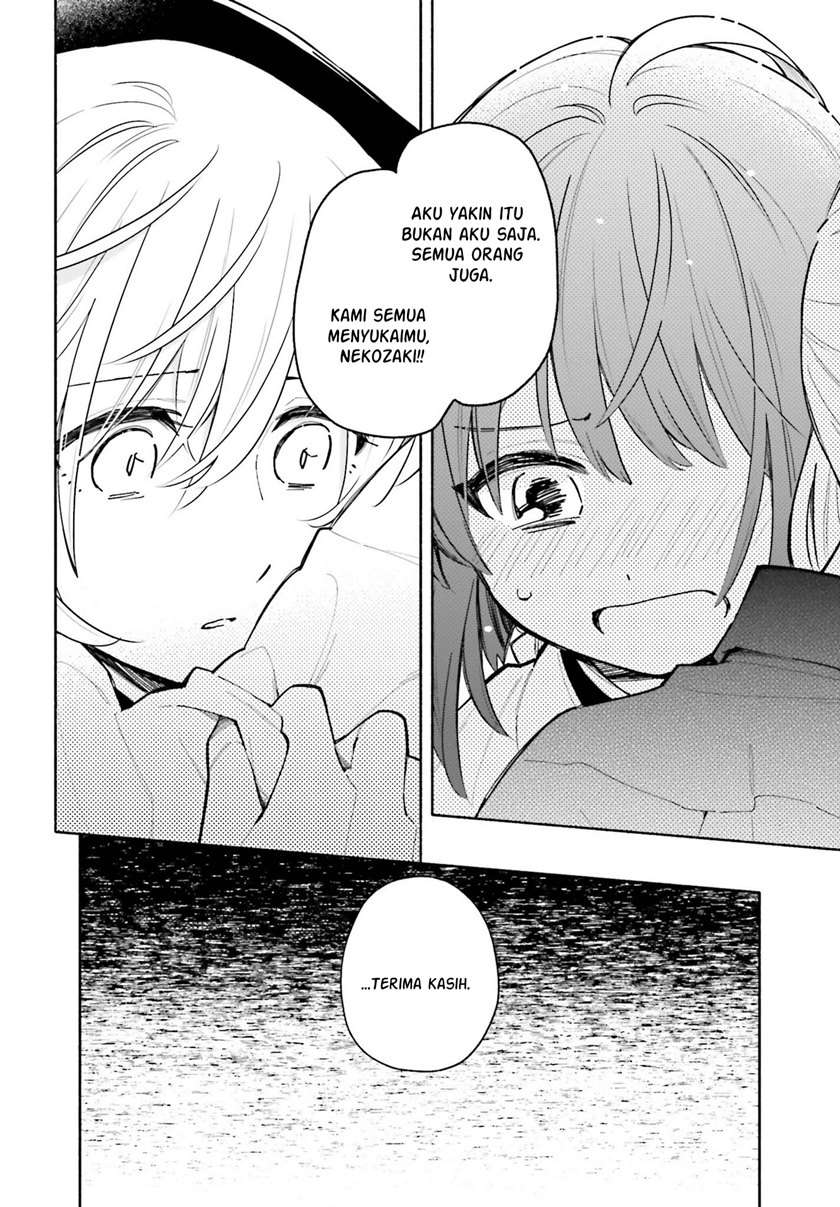 Ame Demo Hare Demo — Chapter 5, halaman 23