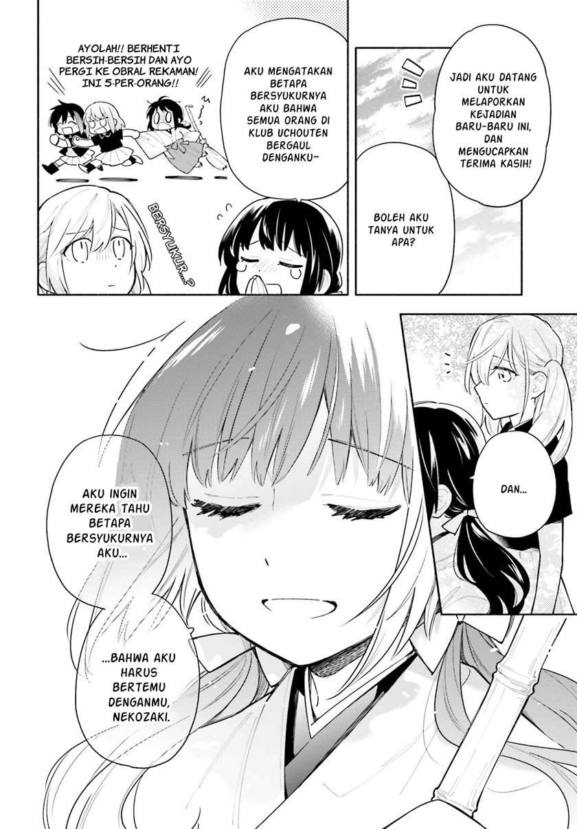 Ame Demo Hare Demo — Chapter 5, halaman 7