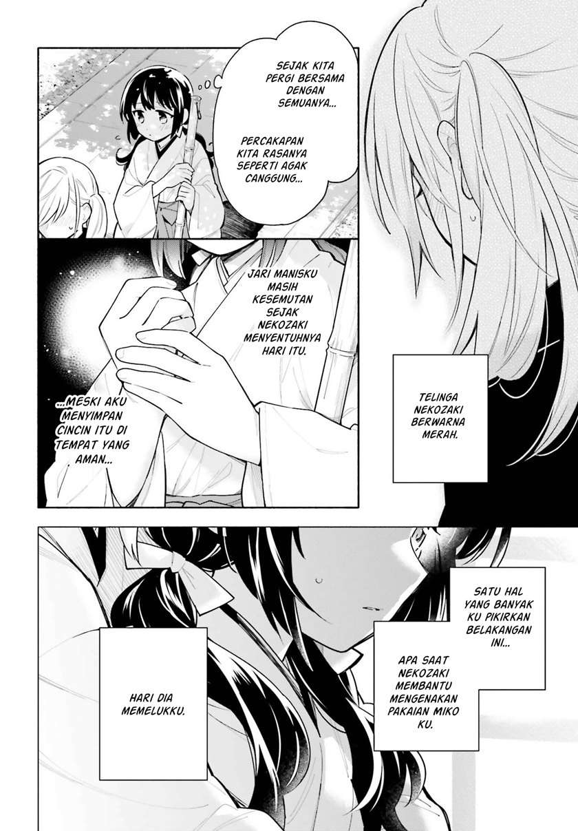 Ame Demo Hare Demo — Chapter 5, halaman 9