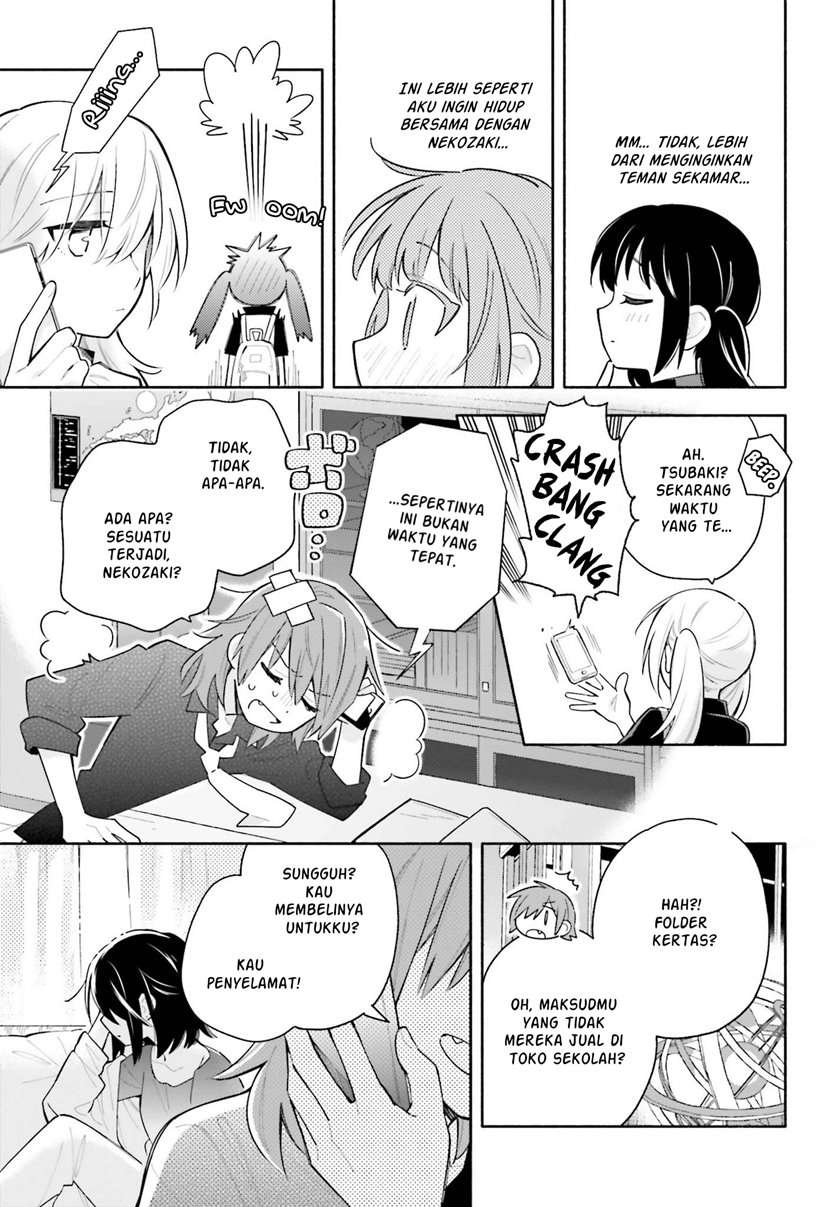 Ame Demo Hare Demo — Chapter 4, halaman 11