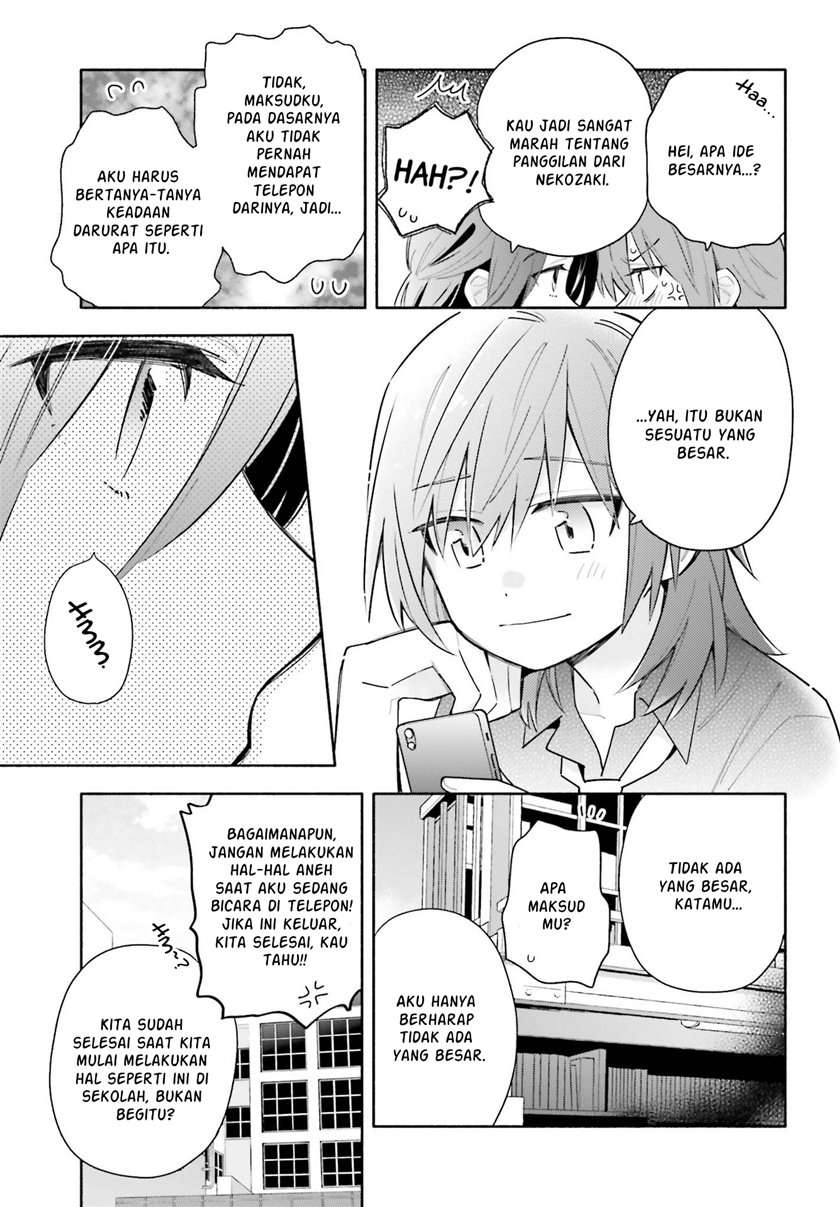 Ame Demo Hare Demo — Chapter 4, halaman 13