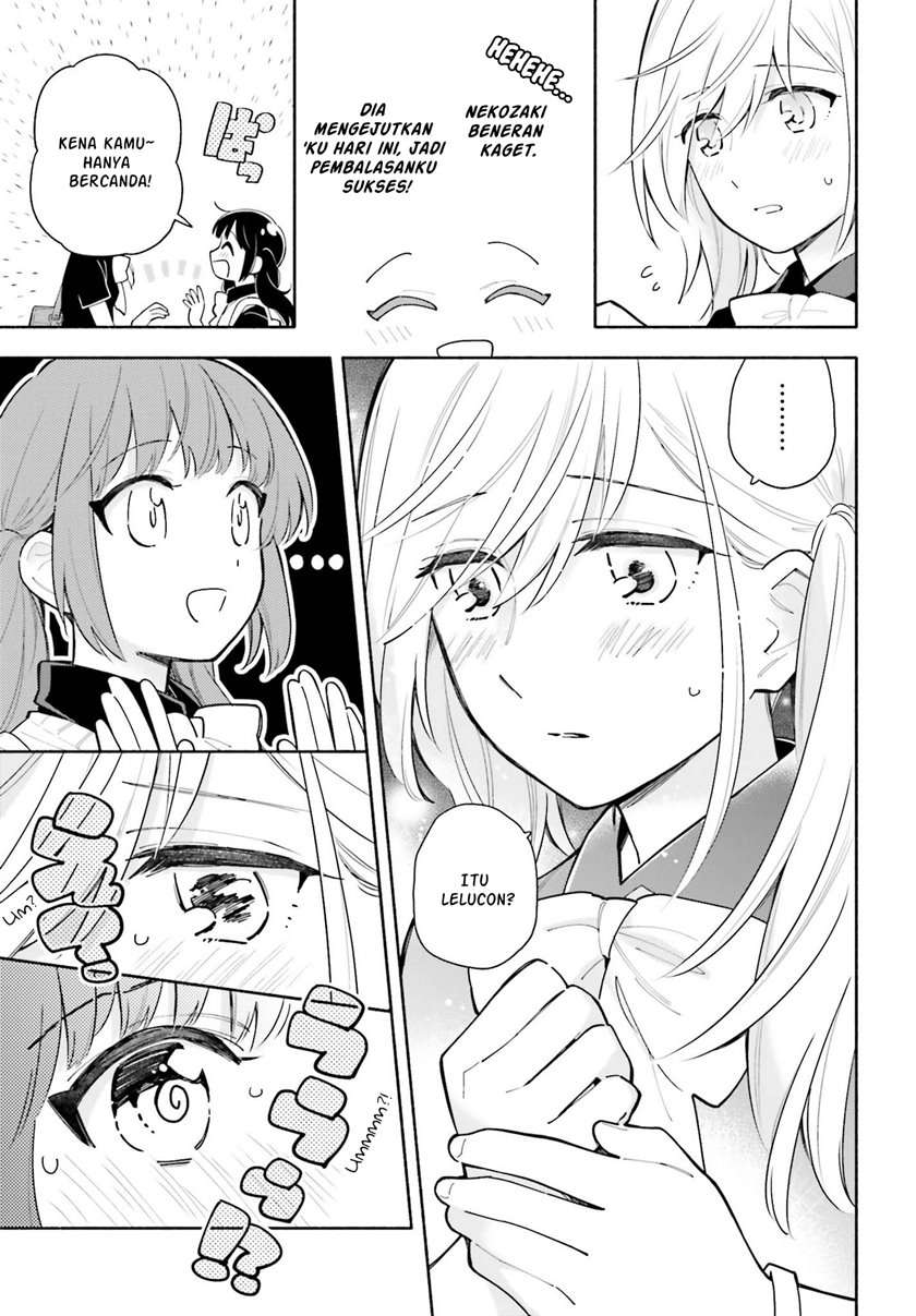 Ame Demo Hare Demo — Chapter 4, halaman 17