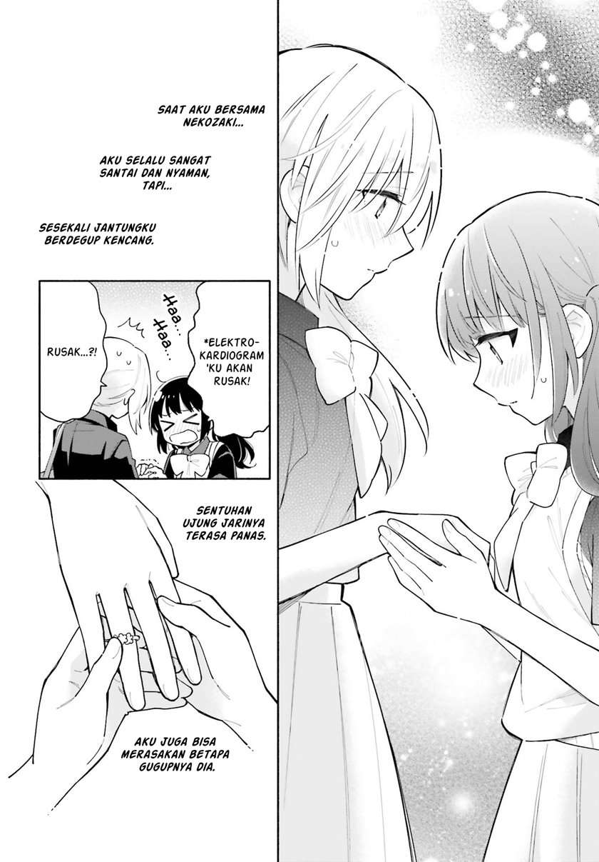 Ame Demo Hare Demo — Chapter 4, halaman 18