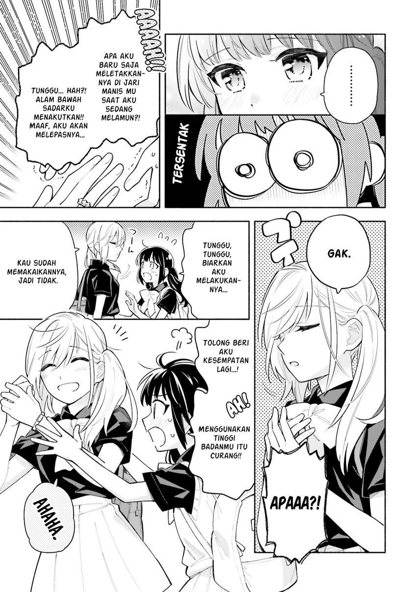 Ame Demo Hare Demo — Chapter 4, halaman 19