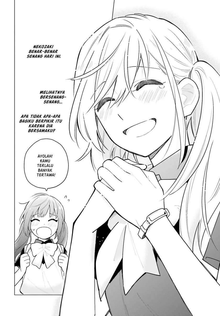 Ame Demo Hare Demo — Chapter 4, halaman 20