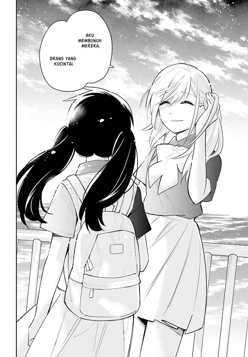 Ame Demo Hare Demo — Chapter 4, halaman 22