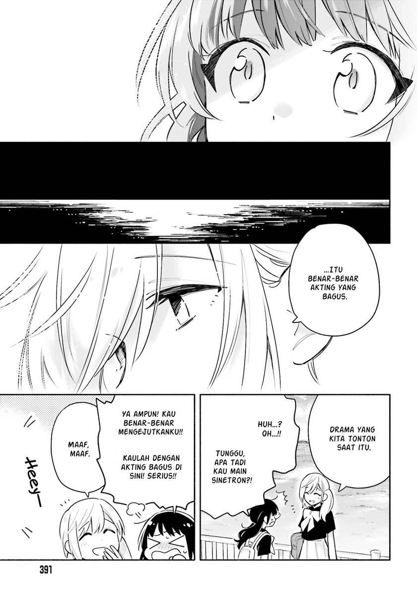 Ame Demo Hare Demo — Chapter 4, halaman 23