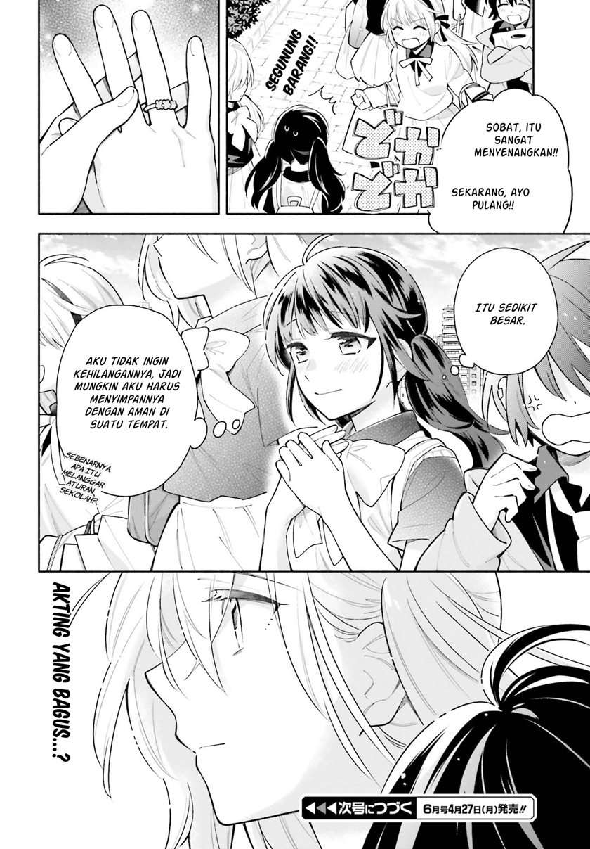 Ame Demo Hare Demo — Chapter 4, halaman 24