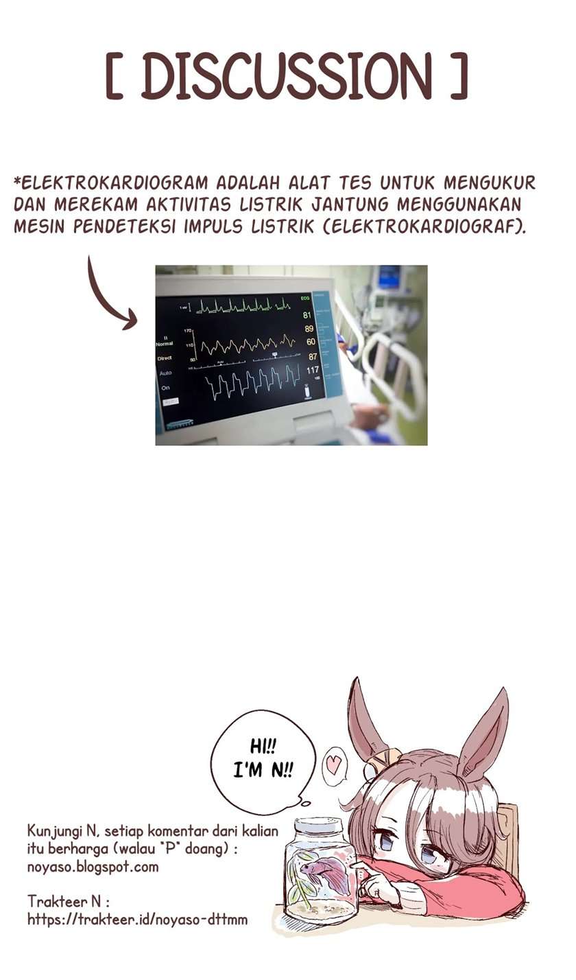 Ame Demo Hare Demo — Chapter 4, halaman 25