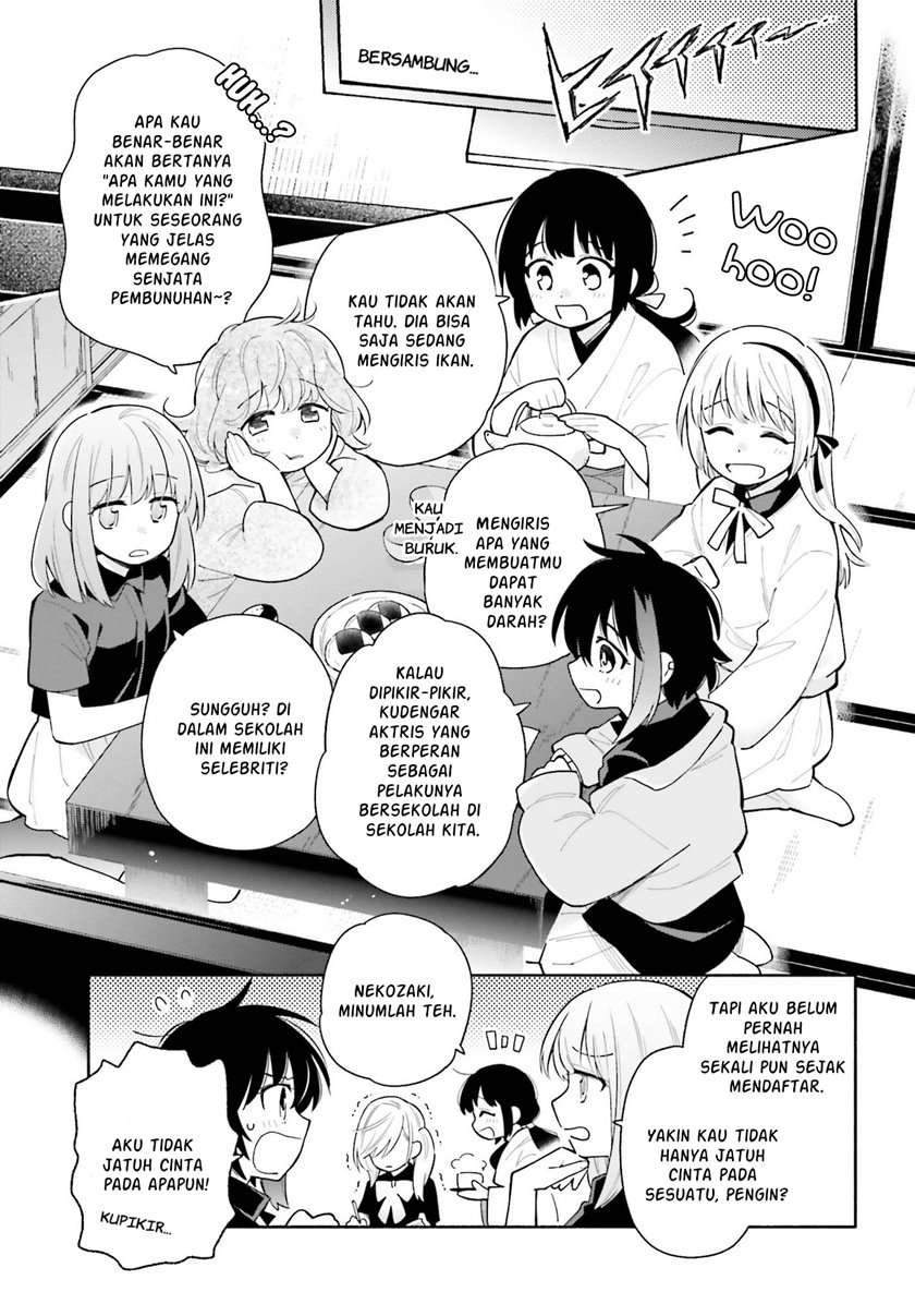 Ame Demo Hare Demo — Chapter 4, halaman 3