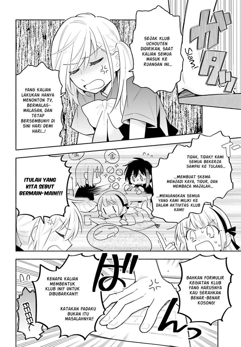 Ame Demo Hare Demo — Chapter 4, halaman 4