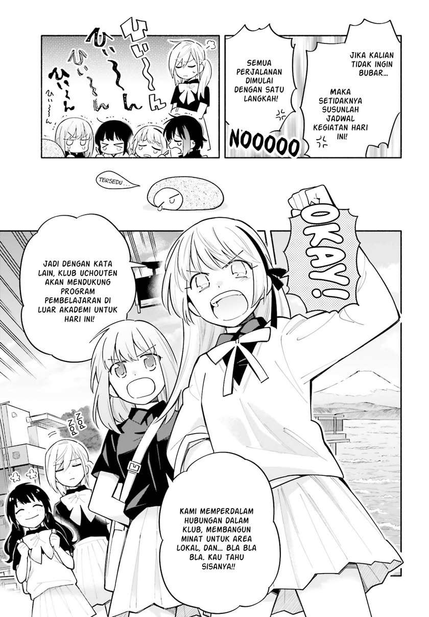 Ame Demo Hare Demo — Chapter 4, halaman 5
