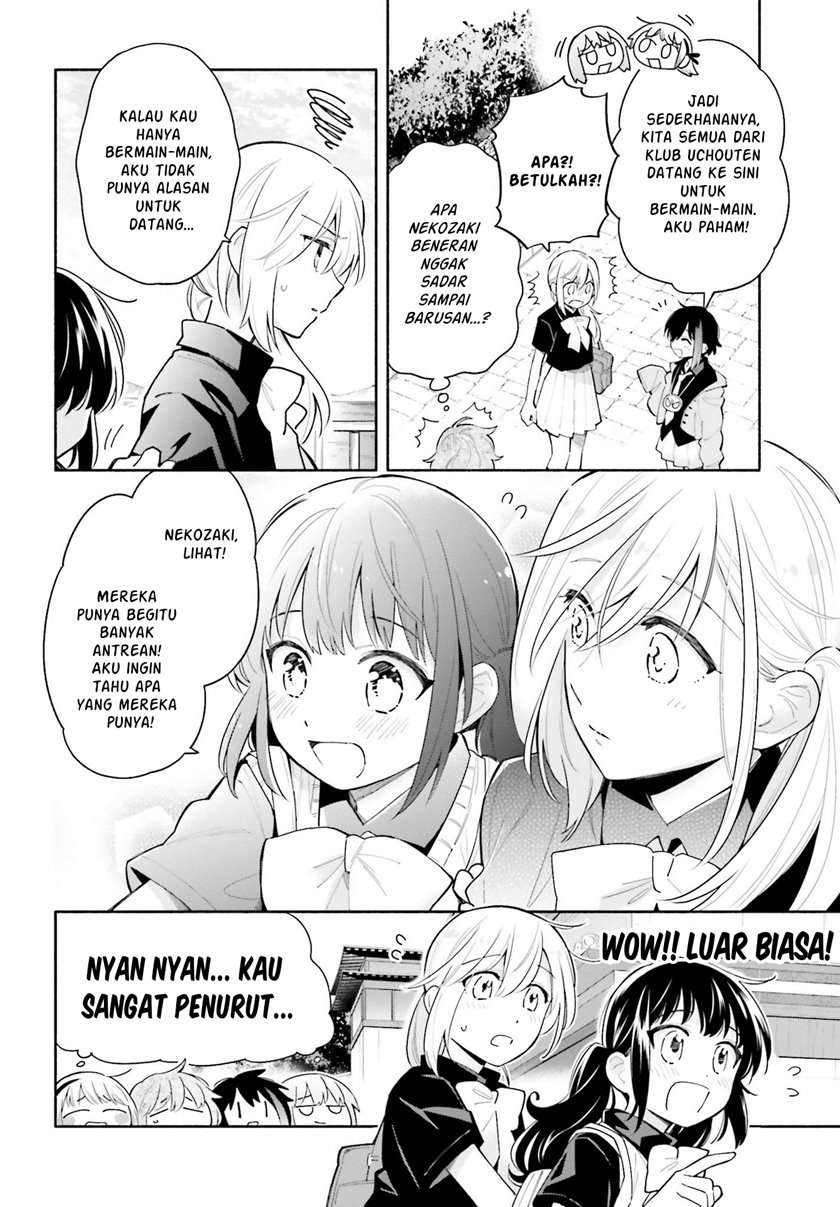 Ame Demo Hare Demo — Chapter 4, halaman 6