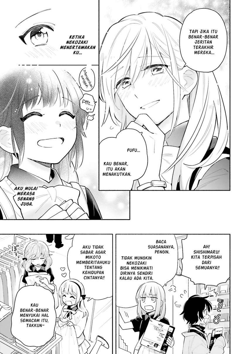 Ame Demo Hare Demo — Chapter 4, halaman 9