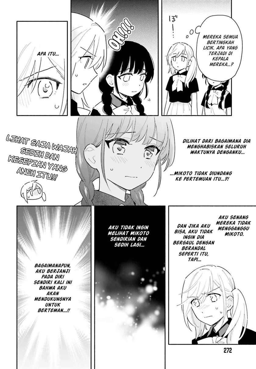 Ame Demo Hare Demo — Chapter 3, halaman 10