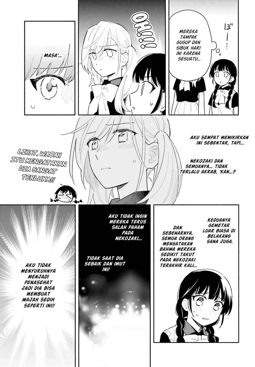 Ame Demo Hare Demo — Chapter 3, halaman 11