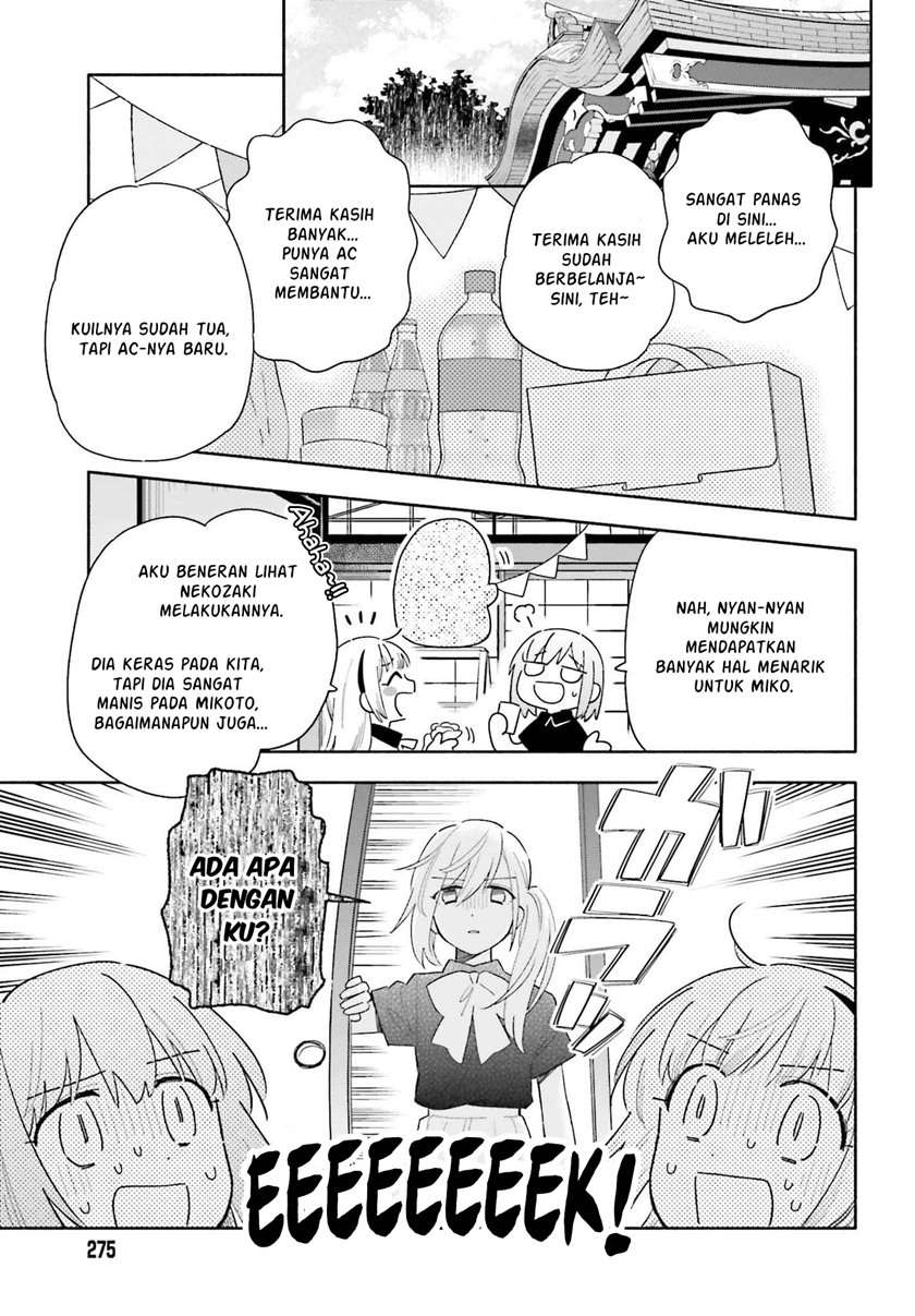 Ame Demo Hare Demo — Chapter 3, halaman 13