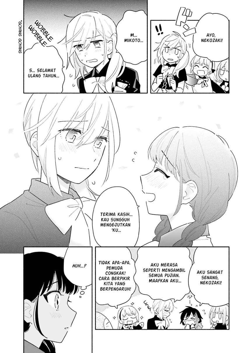 Ame Demo Hare Demo — Chapter 3, halaman 19